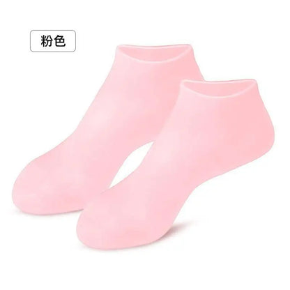 Universal Silicone Foot Mask