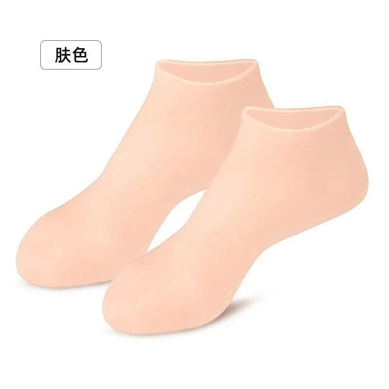 Universal Silicone Foot Mask